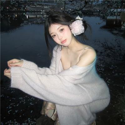 任性天使